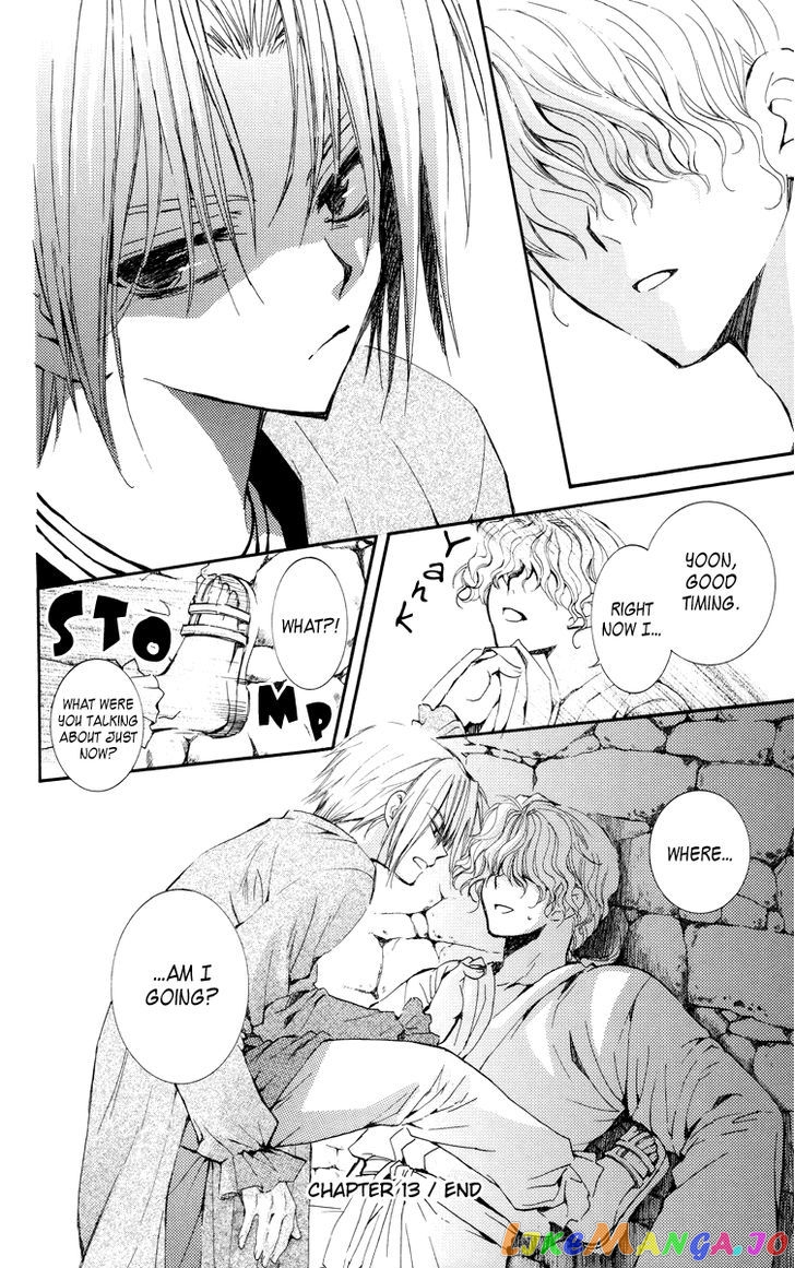 Akatsuki No Yona Chapter 13 image 28